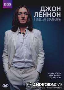 Джон Леннон / Lennon Naked