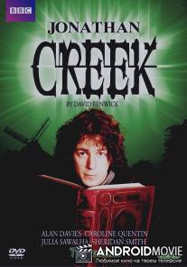 Джонатан Крик / Jonathan Creek