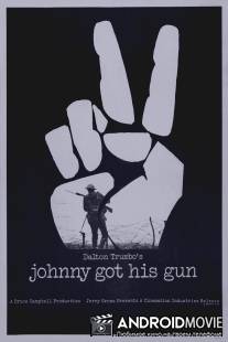 Джонни взял ружье / Johnny Got His Gun