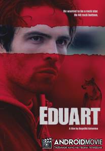 Эдуарт / Eduart