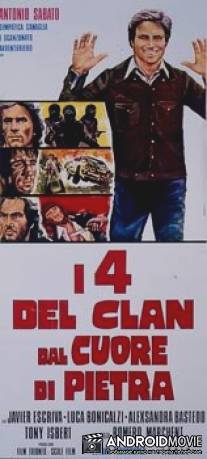 El clan de los Nazarenos