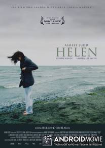 Элен / Helen