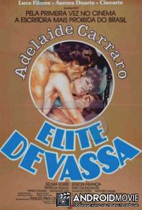 Элитное расследование / Elite Devassa