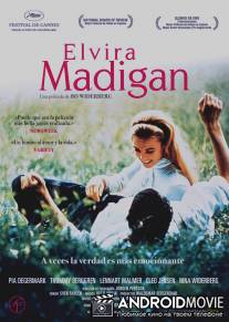 Эльвира Мадиган / Elvira Madigan