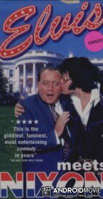 Элвис встречает Никсона / Elvis Meets Nixon