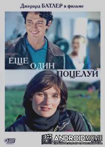 Еще один поцелуй / One More Kiss