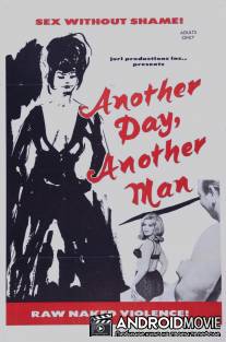 Ещё один день, ещё один мужчина / Another Day, Another Man