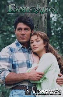 Эсмеральда / Esmeralda
