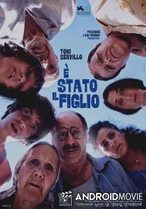 Это был сын / E stato il figlio