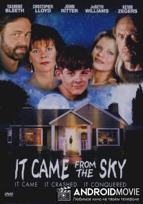 Это пришло с небес / It Came from the Sky
