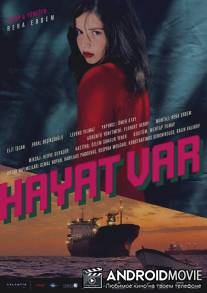 Это жизнь / Hayat var