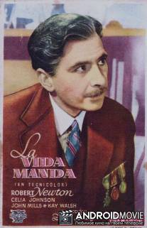 Этот счастливый народ / This Happy Breed