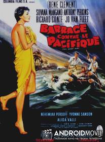 Этот жестокий век / This Angry Age