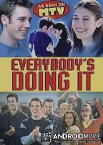Everybody's Doing It