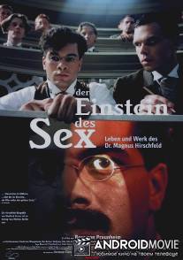 Эйнштейн секса / Der Einstein des Sex