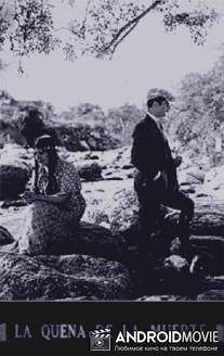 Флейта смерти / La quena de la muerte