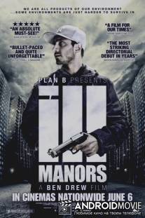 Форестгейт / Ill Manors