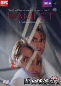 Гамлет / Hamlet