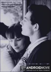 Гашиш / Haschisch