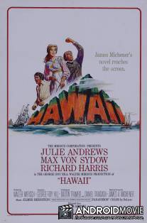 Гавайи / Hawaii