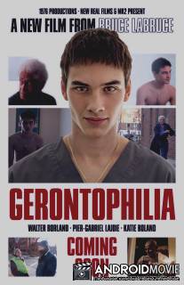 Геронтофилия / Gerontophilia