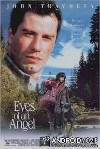 Глаза ангела / Eyes of an Angel
