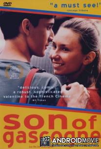 Город потерянных детей / Le fils de Gascogne