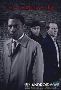 Граница тени / Shadow Line, The