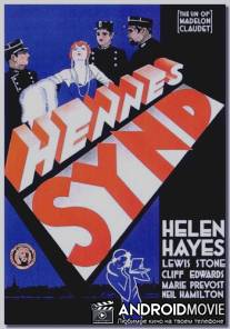 Грех Мадлон Клоде / Sin of Madelon Claudet, The