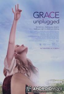 Грэйс акустическая / Grace Unplugged