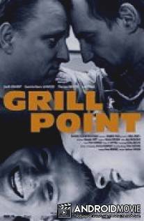 Гриль-бар `На полпути` / Halbe Treppe