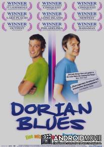 Грусть Дориана / Dorian Blues