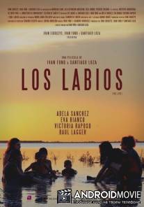 Губы / Los labios