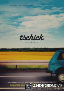 Гуд бай, Берлин! / Tschick