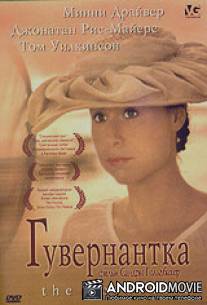 Гувернантка / Governess, The