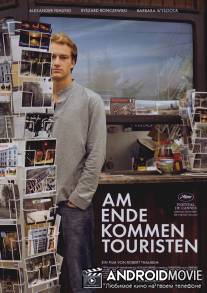 И вот пришли туристы / Am Ende kommen Touristen