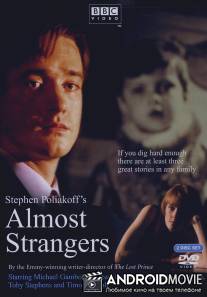 Идеальные незнакомцы / Perfect Strangers