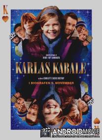 Игра Карлы / Karlas kabale
