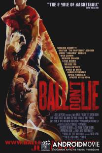 Играть по-честному / Ball Don't Lie