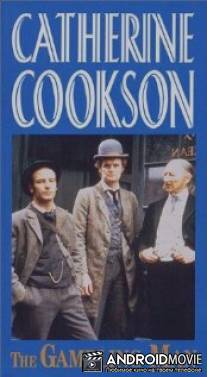 Игрок / Gambling Man, The