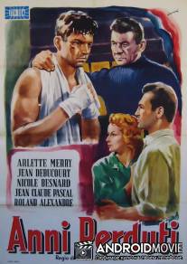 Их было пятеро / Ils etaient cinq