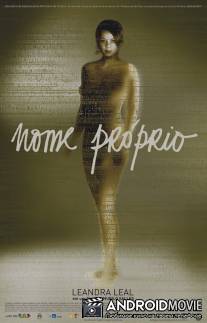 Имя собственное / Nome Proprio