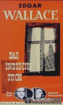 Индийский шарф / Das indische Tuch