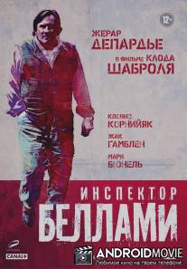 Инспектор Беллами / Bellamy