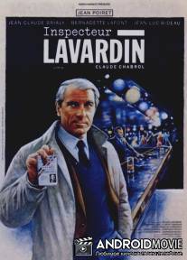Инспектор Лаварден / Inspecteur Lavardin