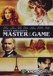 Интриганка / Master of the Game