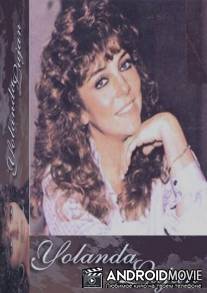 Иоланда Лухан / Yolanda Lujan