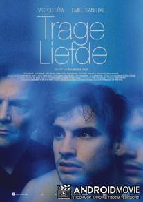 Искупительная любовь / Trage liefde