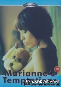 Искушение Марианны / Les tentations de Marianne