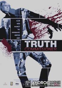 Истинный комиссионер / The Truth Commissioner